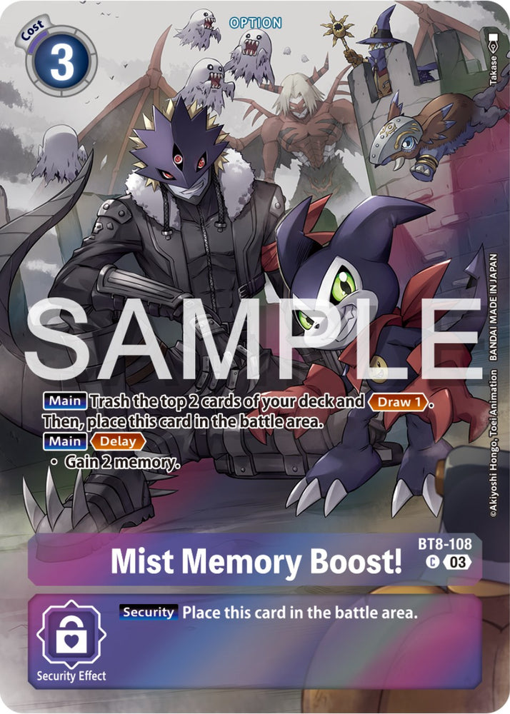Mist Memory Boost! [BT8-108] (Reprint) [Starter Deck: Double Typhoon Advanced Deck Set] 