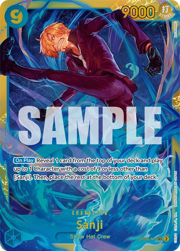 Sanji [Wings of the Captain] 