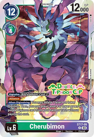 Cherubimon [ST17-09] [Starter Deck: Double Typhoon Advanced Deck Set Pre-Release Cards] 