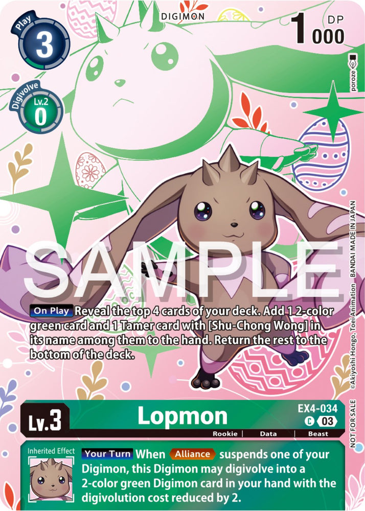 Lopmon [EX4-034] (Spring Break Event 2024) [Alternative Being Booster Promos] 