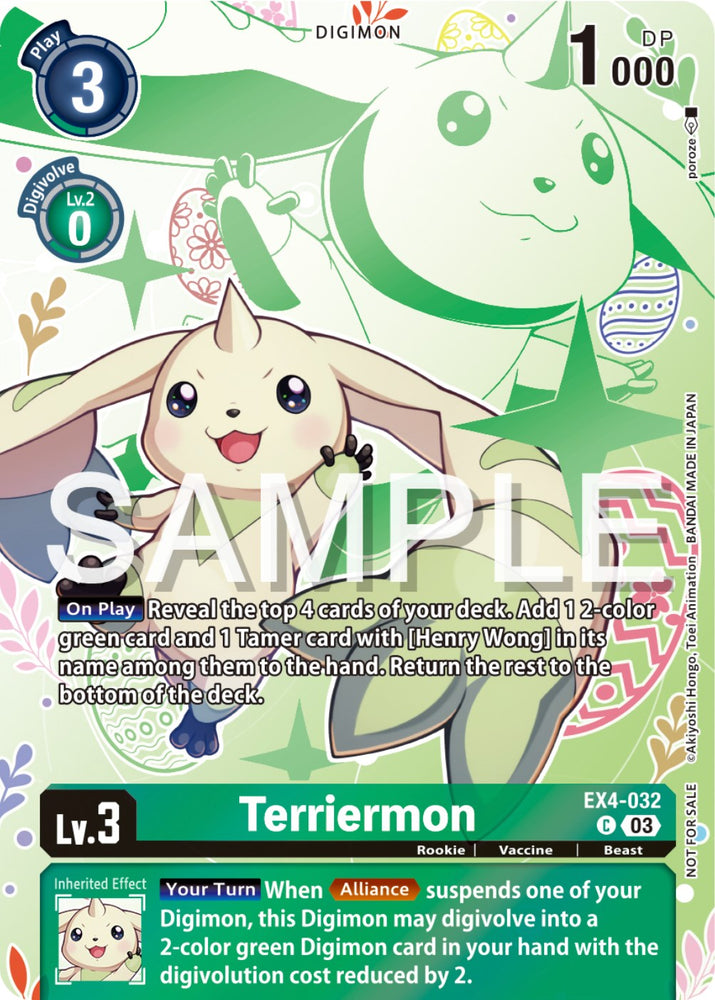 Terriermon [EX4-032] (Spring Break Event 2024) [Alternative Being Booster Promos] 