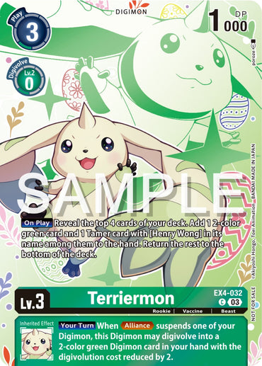 Terriermon [EX4-032] (Spring Break Event 2024) [Alternative Being Booster Promos] 