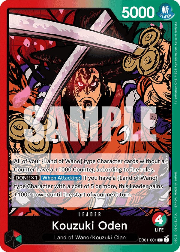 Kouzuki Oden [Extra Booster: Memorial Collection] 