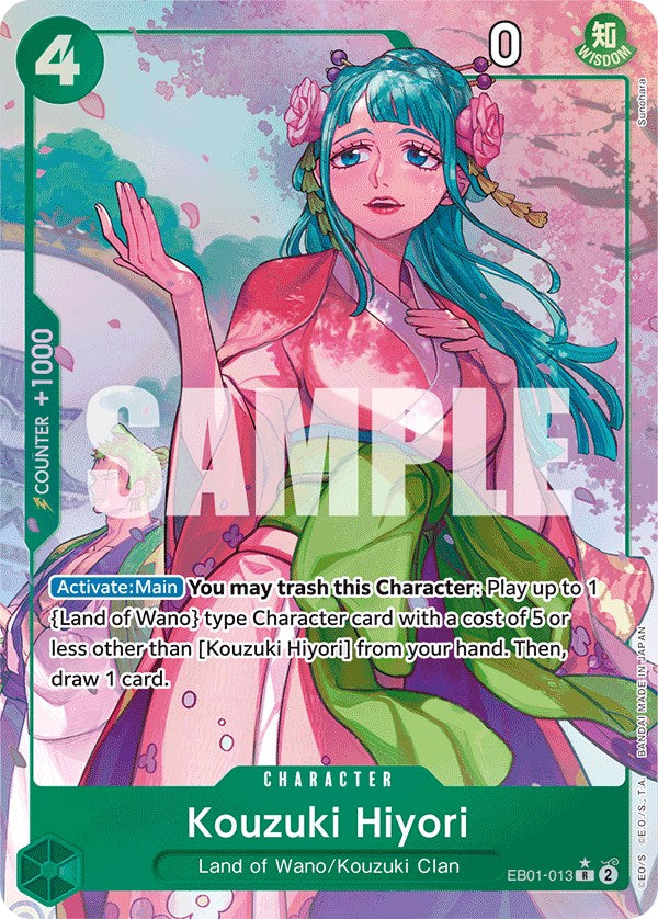 Kouzuki Hiyori (Alternate Art) [Extra Booster: Memorial Collection] 