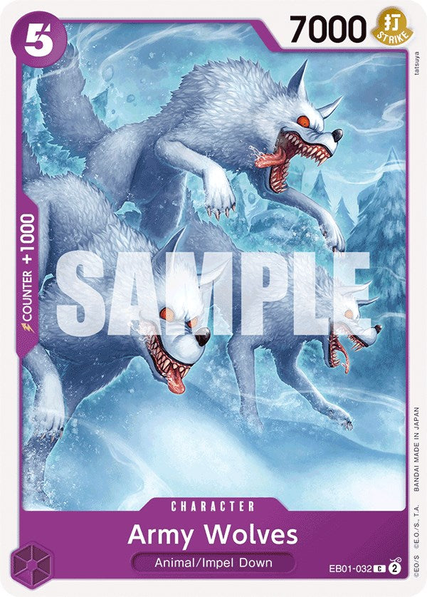 Army Wolves [Extra Booster: Memorial Collection] 