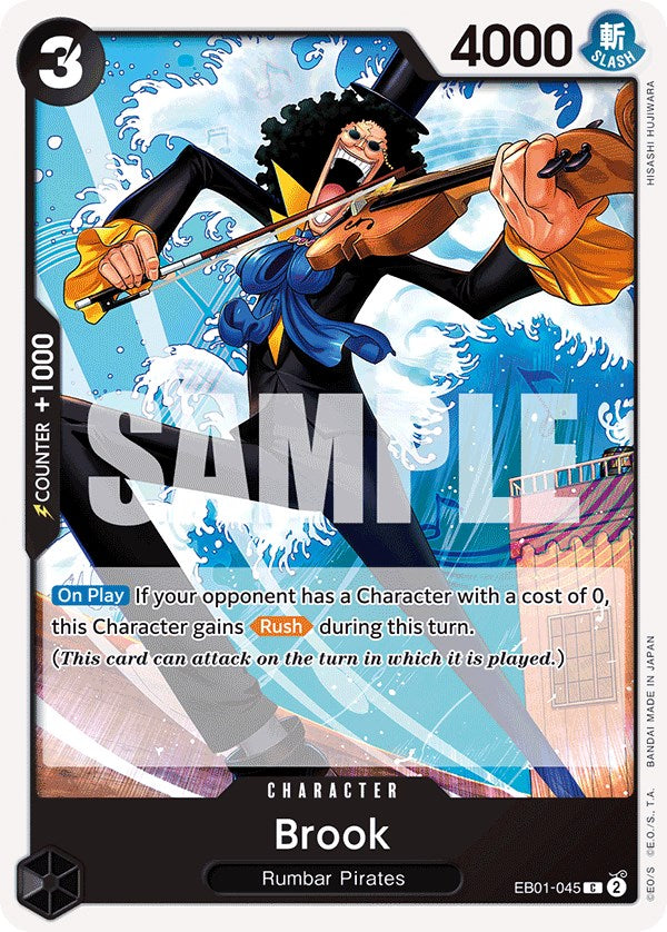 Brook [Extra Booster: Memorial Collection] 