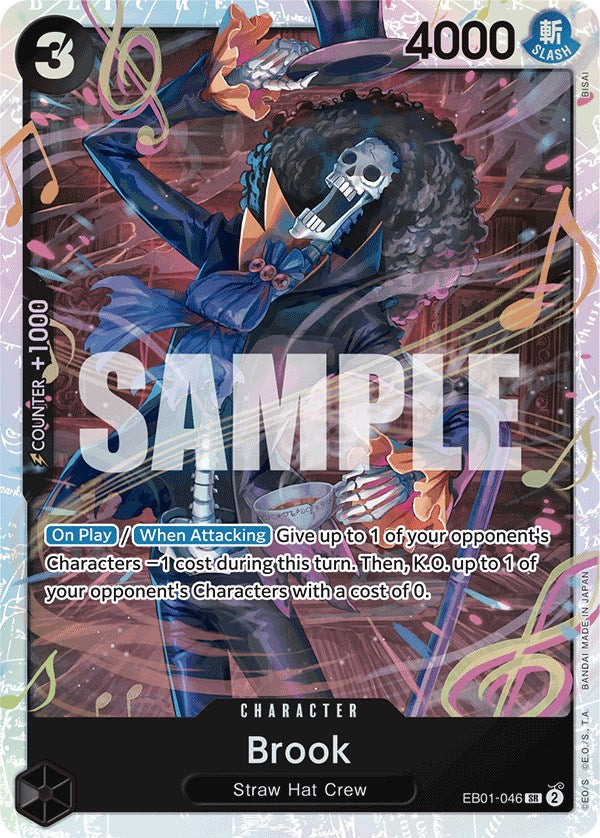 Brook [Extra Booster: Memorial Collection] 