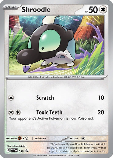 Shroodle (099) [Scarlet &amp; Violet: Black Star Promos] 