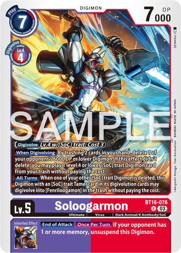 Soloogarmon [BT16-076] [Beginning Observer] 