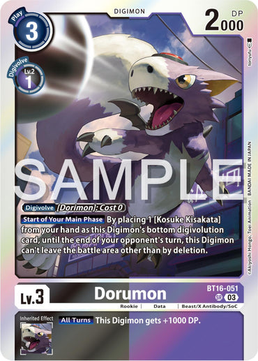 Dorumon [BT16-051] [Beginning Observer] 