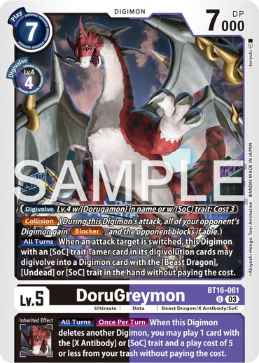 DoruGreymon [BT16-061] [Beginning Observer] 