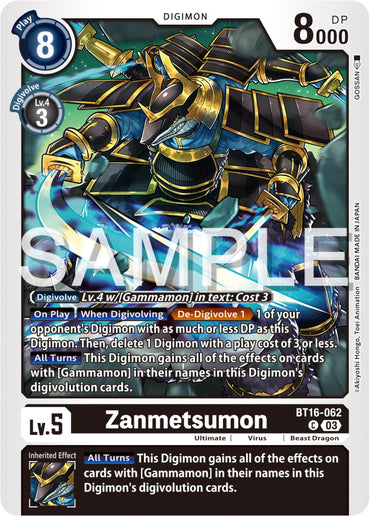 Zanmetsumon [BT16-062] [Beginning Observer] 