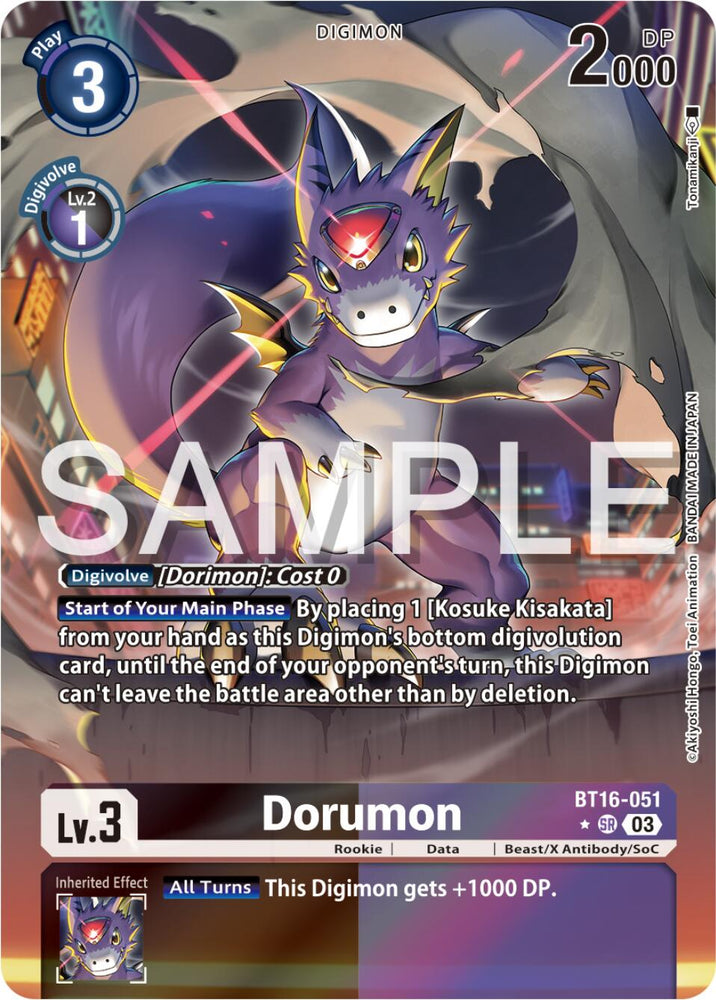 Dorumon [BT16-051] (Alternate Art) [Beginning Observer] 