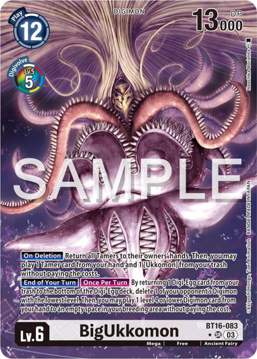BigUkkomon [BT16-083] (Alternate Art) [Beginning Observer] 