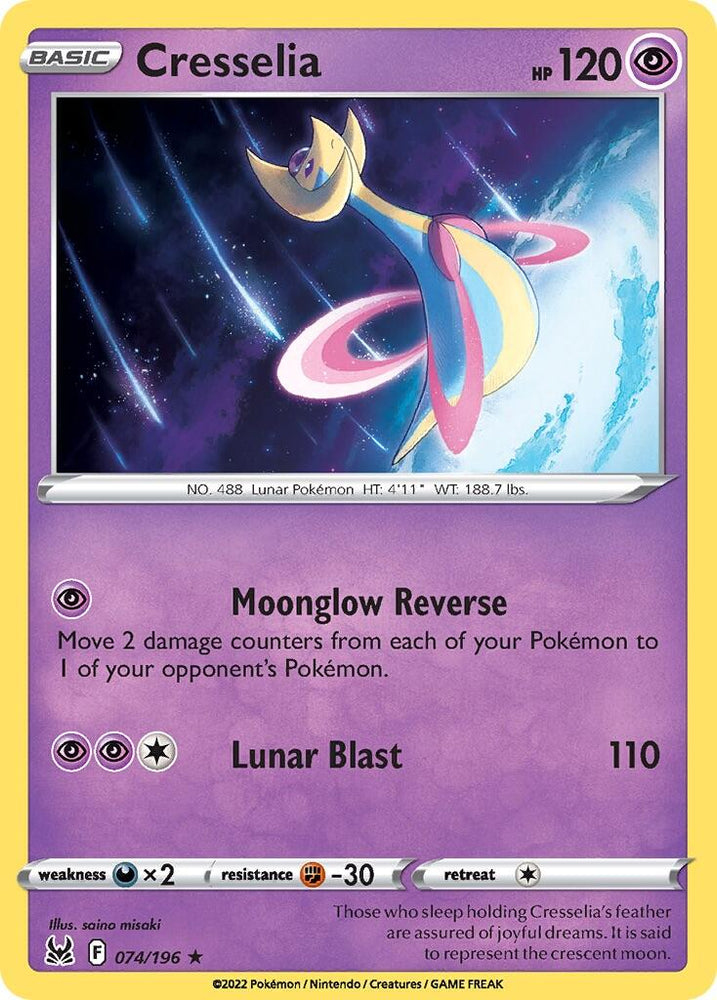 Cresselia (074/196) (Deck Exclusive) [Sword &amp; Shield: Lost Origin] 