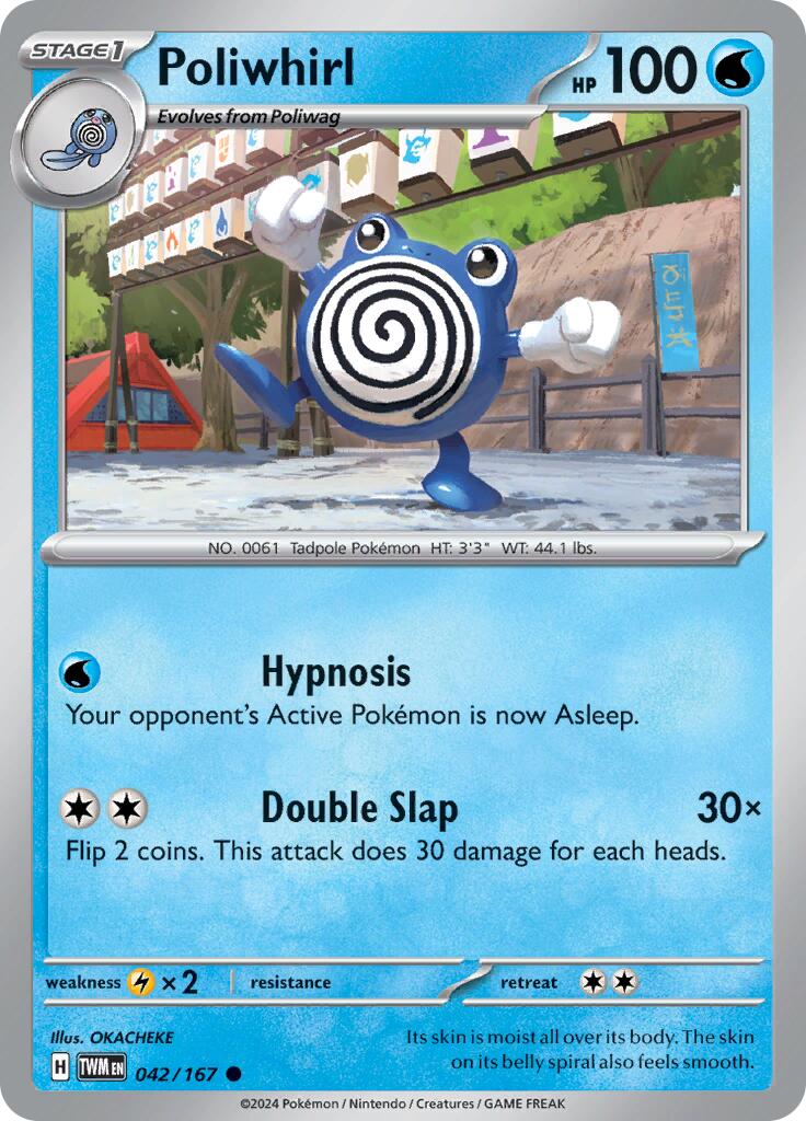 Poliwhirl (042/167) [Scarlet & Violet: Twilight Masquerade] 