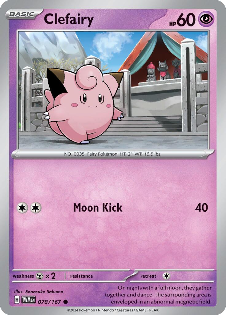 Clefairy (078/167) [Scarlet & Violet: Twilight Masquerade] 