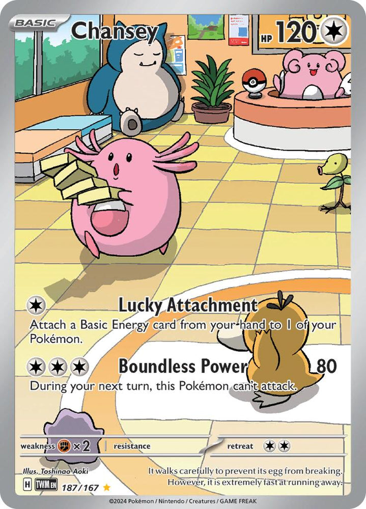 Chansey (187/167) [Scarlet &amp; Violet: Twilight Masquerade] 