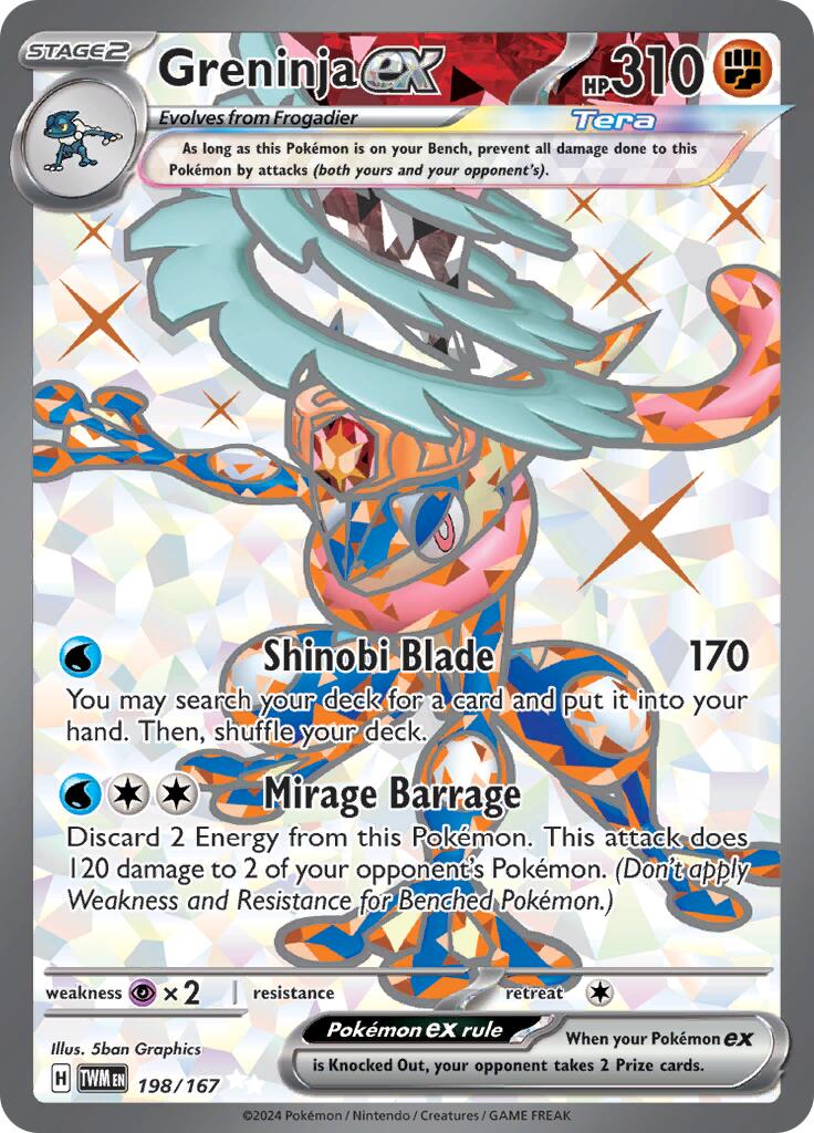 Greninja ex (198/167) [Scarlet & Violet: Twilight Masquerade] 