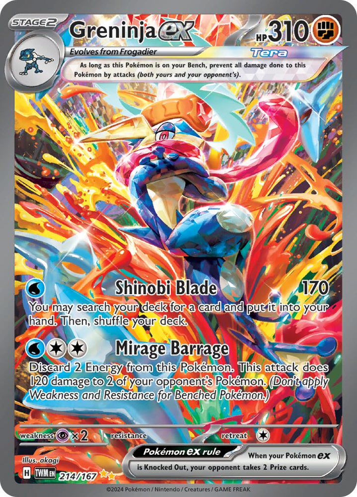 Greninja ex (214/167) [Scarlet &amp; Violet: Twilight Masquerade] 