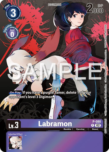 Labramon [P-080] (Official Tournament Pack Vol.13) [Promotional Cards] 