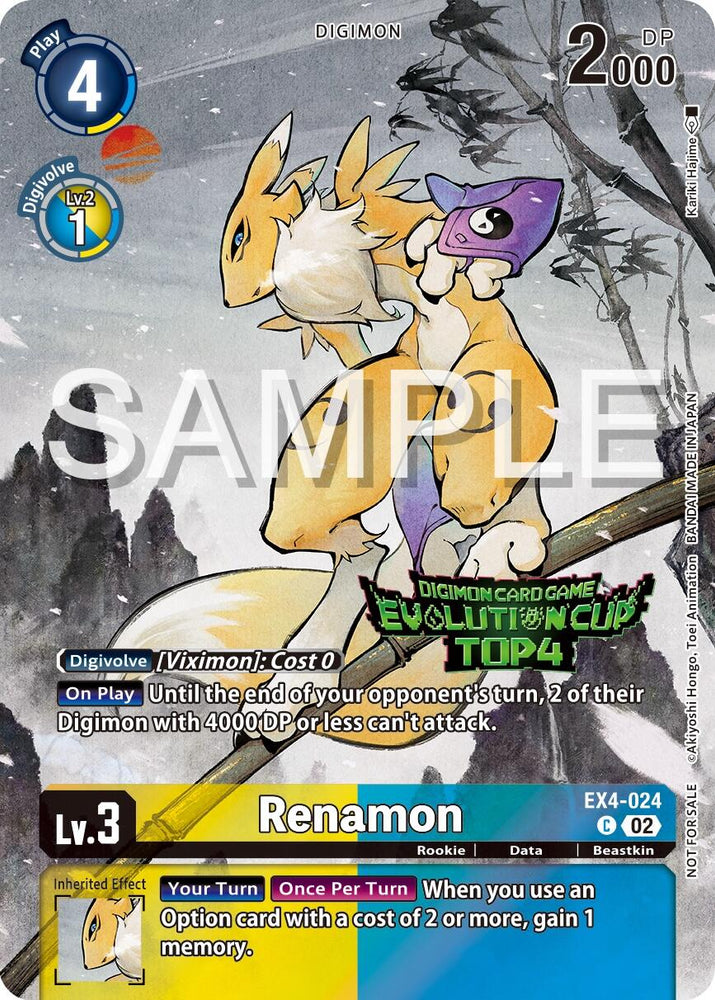 Renamon [EX4-024] (2024 Evolution Cup Top 4) [Alternative Being Booster Promos] 
