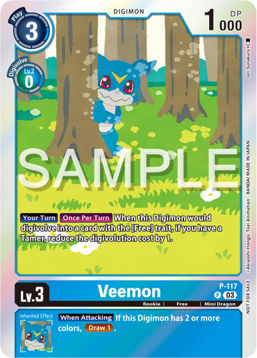 Veemon [P-117] (Beginning Observer Pre-Release) [Promotional Cards] 