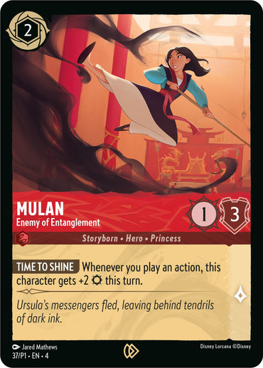 Mulan - Enemy of Entanglement (37) [Promo Cards] 