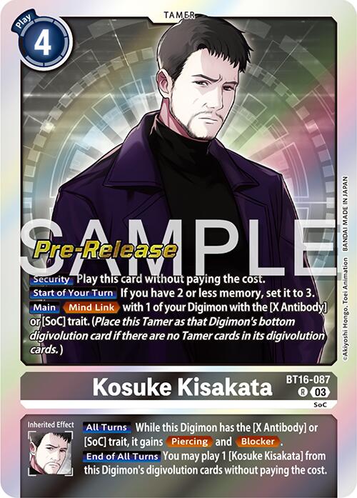 Kosuke Kisakata [BT16-087] [Beginning Observer Pre-Release Promos] 