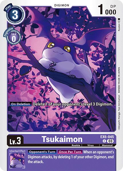 Tsukaimon [EX6-045] [Infernal Ascension] 