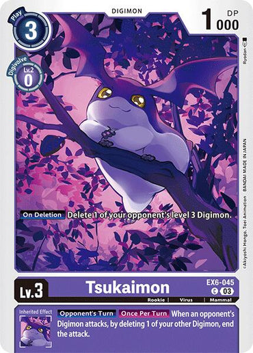 Tsukaimon [EX6-045] [Infernal Ascension] 