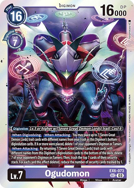 Ogudomon [EX6-073] [Infernal Ascension] 