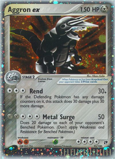 Aggron ex (95/100) [EX: Sandstorm] 