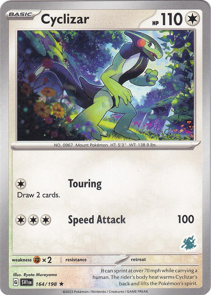 Cyclize (164/193) (Darkrai Deck) [Battle Academy 2024] 