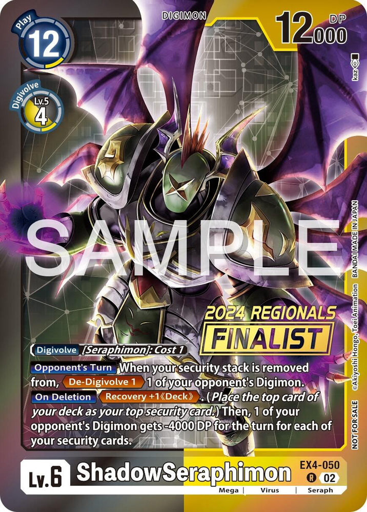 ShadowSeraphimon [EX4-050] (2024 Regionals Finalist) [Alternative Being Booster] 