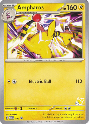 Ampharos (109) (Pikachu Stamp #47) [Battle Academy 2024] 