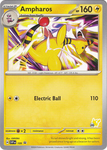 Ampharos (109) (Pikachu Stamp #28) [Battle Academy 2024] 