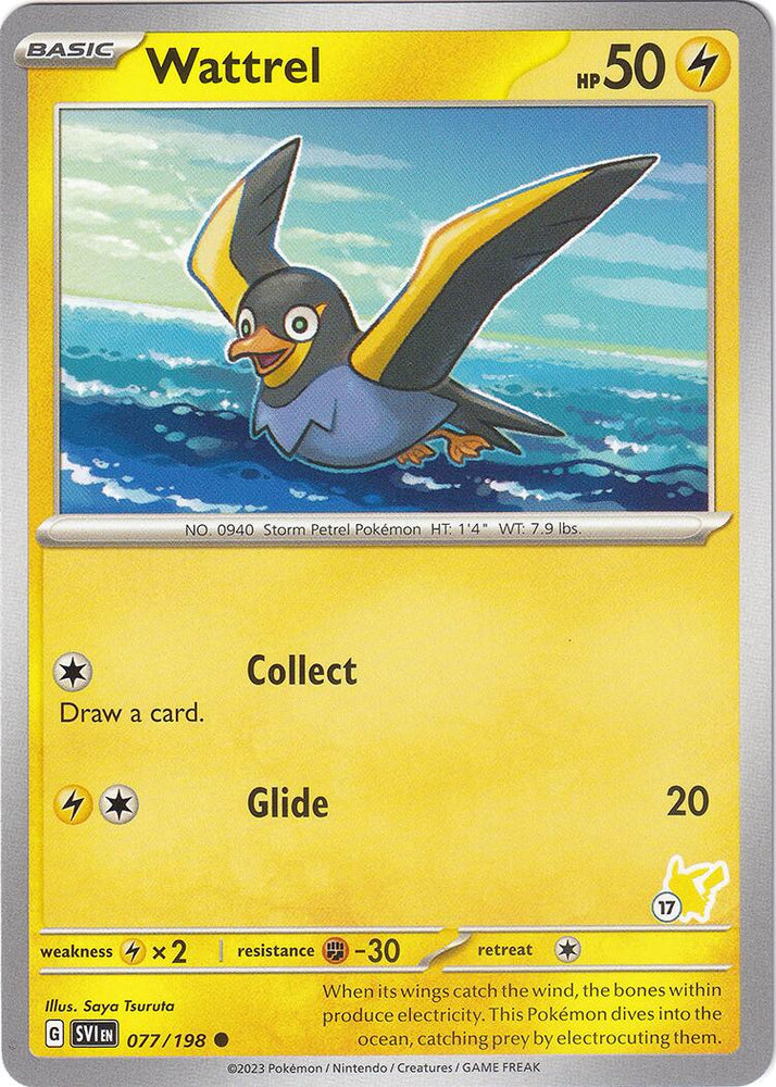 Wattrel (077/193) (Pikachu Stamp #17) [Battle Academy 2024] 