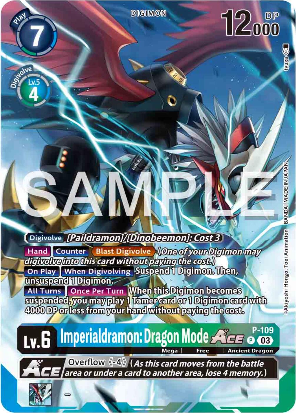 Imperialdramon: Dragon Mode ACE [P-109] (Digimon Adventure 02: The Beginning Set) [Promotional Cards]