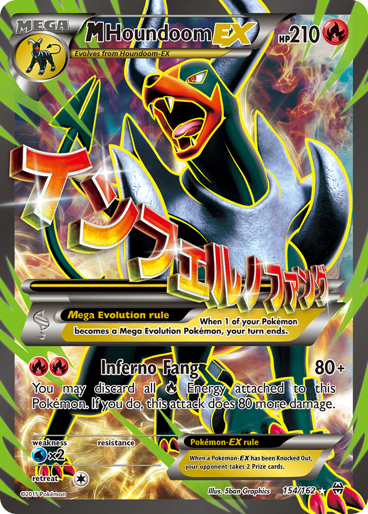 M Houndoom EX (154/162) [XY:BREAKthrough] 