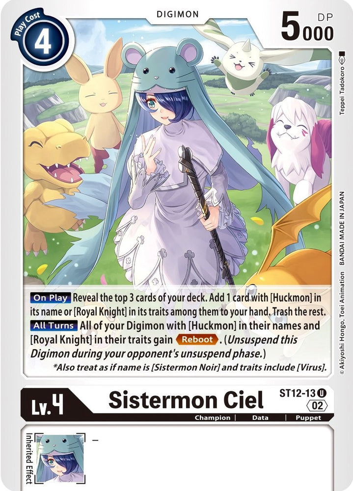 Sistermon Ciel [ST12-13] [Starter Deck: Jesmon] 