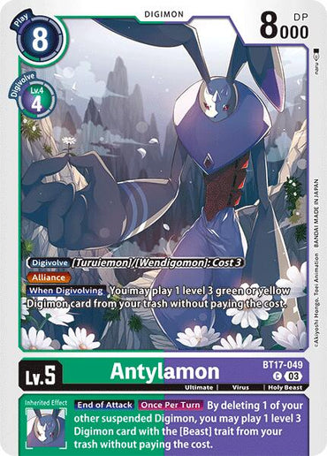 Antylamon [BT17-049] [Secret Crisis]