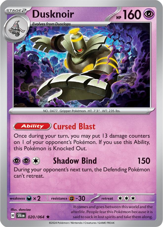 Dusknoir (020/064) [Scarlet & Violet: Shrouded Fable]