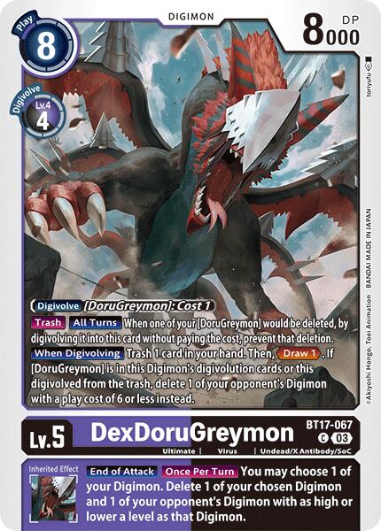 DexDoruGreymon [BT17-067] [Secret Crisis] 