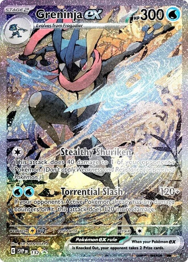 Greninja ex (132) [Scarlet &amp; Violet: Black Star Promos] 