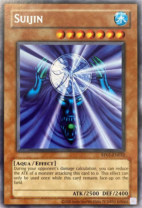 Suijin (2024 Reprint) [RP01-EN032] Rare 