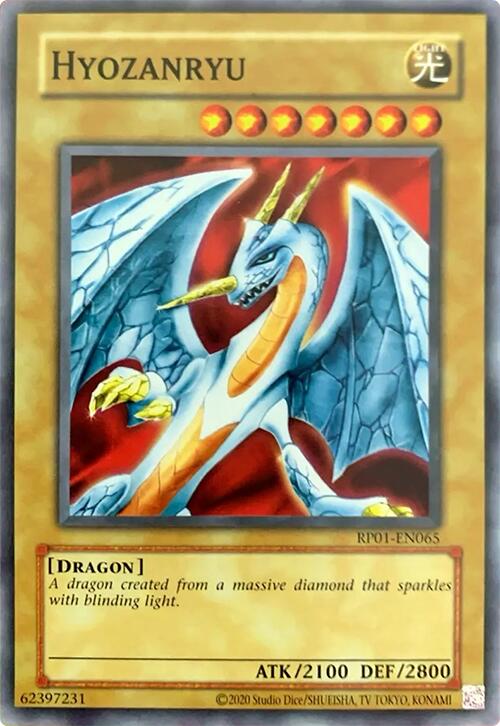 Hyozanryu (2024 Reprint) [RP01-EN065] Common 