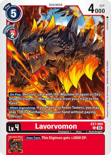 Lavorvomon [EX7-009] [Digimon LIBERATOR] 