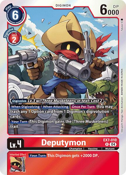 Deputymon [EX7-010] [Digimon LIBERATOR] 