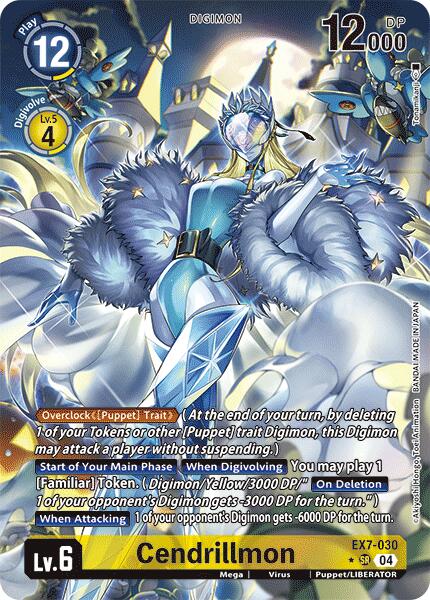 Cendrillmon [EX7-030] (Alternate Art) [Digimon LIBERATOR] 